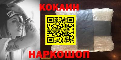 МДПВ Гусь-Хрустальный