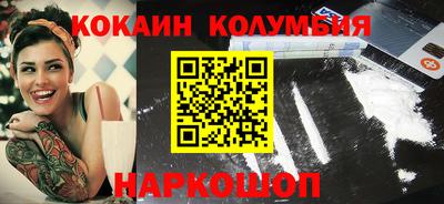 МДПВ Гусь-Хрустальный
