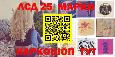 МДПВ Гусь-Хрустальный