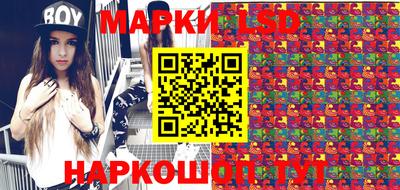 МДПВ Гусь-Хрустальный