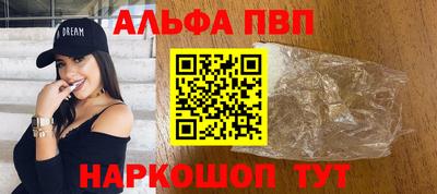 МДПВ Гусь-Хрустальный