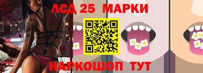 гашиш Гусев