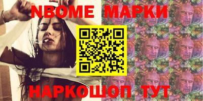 МДПВ Гусь-Хрустальный