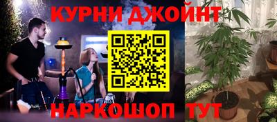 мефедрон VHQ Гусиноозёрск
