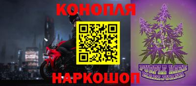 мефедрон VHQ Гусиноозёрск