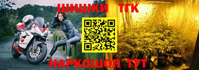 гашиш Гусев