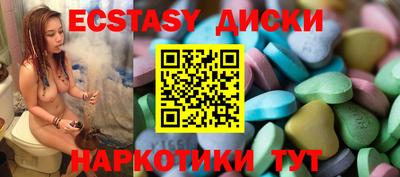 МДПВ Гусь-Хрустальный
