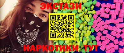МДПВ Гусь-Хрустальный