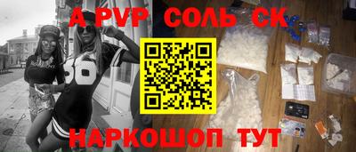 гашиш Гусев
