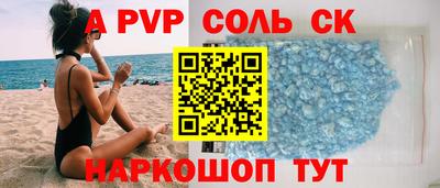гашиш Гусев