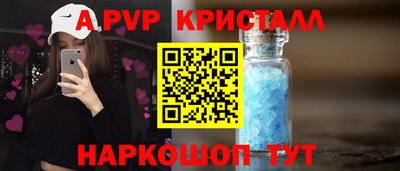 гашиш Гусев