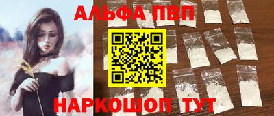 гашиш Гусев