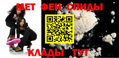 МДПВ Гусь-Хрустальный