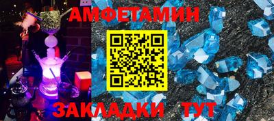 МДПВ Гусь-Хрустальный