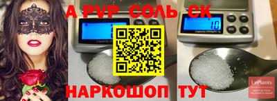 гашиш Гусев