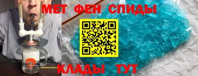 кокс Ставрополь