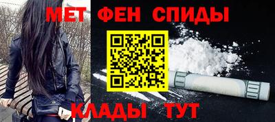 МДПВ Гусь-Хрустальный