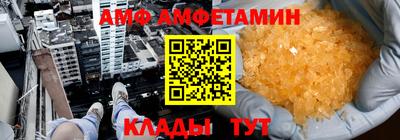 мефедрон VHQ Гусиноозёрск