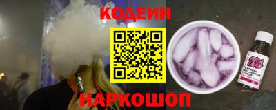 гашиш Гусев