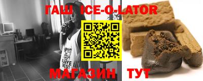 мефедрон VHQ Гусиноозёрск