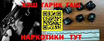 МДПВ Гусь-Хрустальный