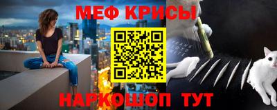 МДПВ Гусь-Хрустальный