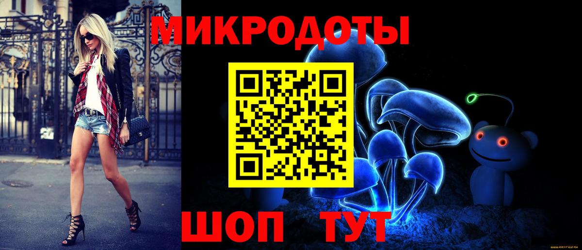 Ликино-Дулёво  Псилоцибиновые грибы Cubensis  Вход с VPN  Галлюциногенные грибы прущие грибы 